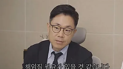 Park Wi faces potential legal action over KTX accident video