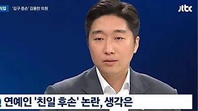 Descendant of Kim Gu, Kim Yong-man, advises Oh Ha-young: 'Don't be intimidated, take action'