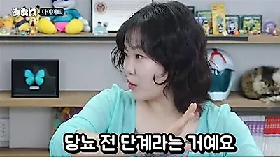 AKMU's Lee Su-hyun reveals pre-diabetic scare and 30kg weight loss