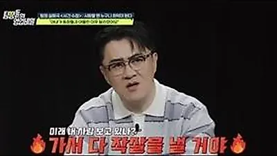 “妻子与同学出轨？”卧室闻到男性香水味，追踪后发现意外真相