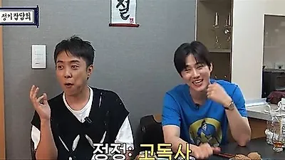 殷志源谈水晶男孩成员失联往事：曾因联系不上报警报失踪