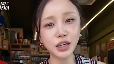 Yoon Jin-yi Reveals the Brand That Drains Her Bank Account