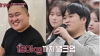 Jung Ji-woong, son of actor Jeong Eun-pyo, reveals 40kg weight loss