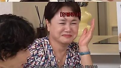 Jo Hye-ryun: Kim Hye-soo even bought me bras unavailable in Korea