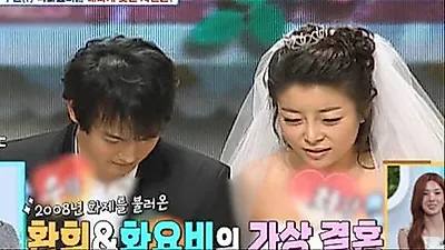 Hong Seok-cheon jokes about Hwanhee reuniting with Hwayo Bi