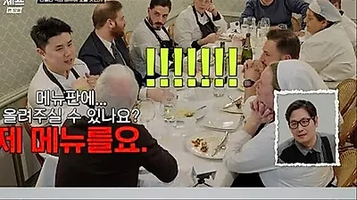 クォン・ソンジュン、失敗を糧に自信を証明――「ナポリ・マフィア」の真意とは