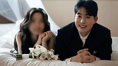 KBSのナム・ヒョンジョンアナウンサーが11月に結婚