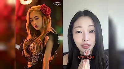 Jung Eun-woo Exposes HINAPIA Re-debut: "A 100-pyeong Practice Room? I Just Laughed"