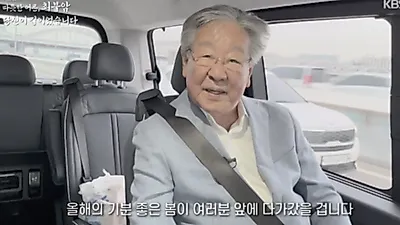 妻が贈ったスーツ姿で微笑む故チェ・ブラムさんの生前映像が公開