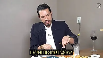 Kim Min Declares "No Approaching" from Women—A True Free Spirit, Not a Character
