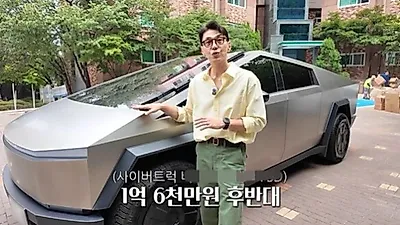 ソン・ジェヒ、人気のTesla Cybertruckに「俳優として喜びを与えられたか」と自問