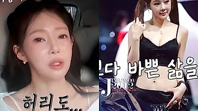 Ji Yeon-soo struggles to rest due to physical injuries and single motherhood