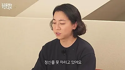 ノクサル、二児の父として政府の育児支援に苦言「アイドルを産んだ人を英雄に」ではなく「今の金額と期間では足りない」