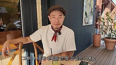 Former Leessang member Gary chooses parenting over entertainment career