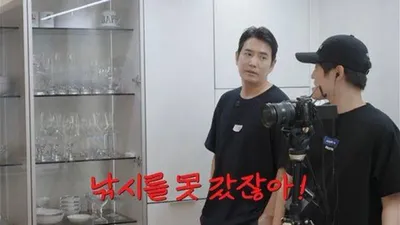 朱相昱称没去钓鱼是因为妻子不准