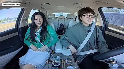 Jang Jae-in tells Kang Seung-yoon "We are family" after indirect mention of Nam Tae-hyun's past controversy