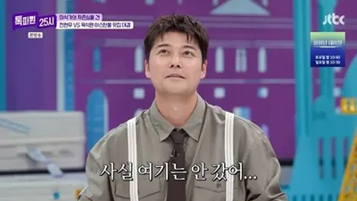 Jun Hyun-moo gây tranh cãi khi giới thiệu nhà hàng chưa từng ghé thăm