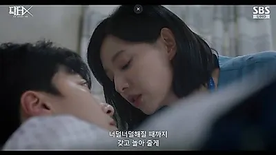 Kim Ji-won and Son Hyun-joo vow permanent medical license revocation for Jang Seung-jo