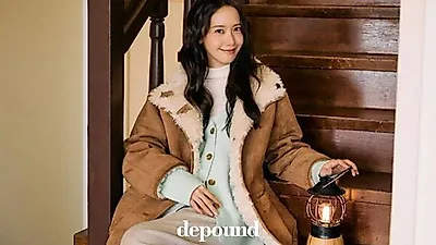 Im Yoon-ah captures cozy winter essence in depound 2026 Winter Collection campaign