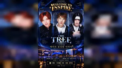 コ・ジヨンがチャン・スウォン、イ・ジェジンと再集結し公演へ