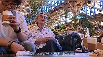 Kim Young-ok actively discourages daughter-in-law from preparing memorial service food, calling her 'high-level talent'