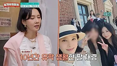 Oh Hyun-kyung cùng con gái 23 tuổi vượt qua sóng gió xuất hiện trong buổi photo call