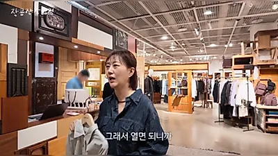 张允瀞透露钟爱衬衫的原因：“活动时很方便”