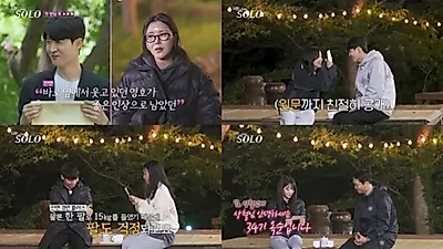I Am SOLO’s Yeong-cheol reveals public service career and willingness to take on childcare