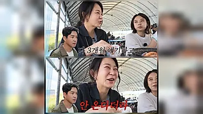 Shim I-yeong's plan to send two daughters studying abroad halted by Choi Won-young's opposition