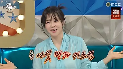 Choi Kang-hee's Special Tutoring from Oh Ji-eun: "Kiss Scenes with 6 Men"