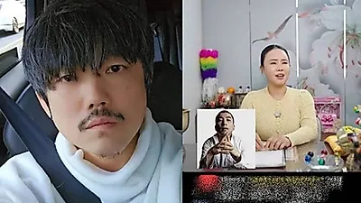 1TYM's Song Baek-gyeong Expresses Anger at Shaman's Speculation Regarding Missing Perry's Death