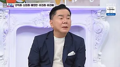 シム・ヒョンレ、全盛期のCM出演料は1本8000万ウォン