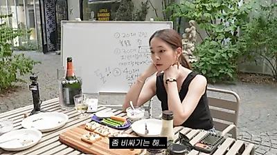 Rhee Min-jung regrets spending 5 million won on postpartum body procedure