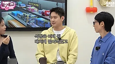 Go Kyung-pyo “Couldn't Release 2 Films—Ruined a Restaurant”: The Struggles of an Entrepreneur