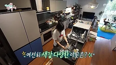 チェ・ガンヒ、まだ友人の家に居候―ご飯まで堂々と