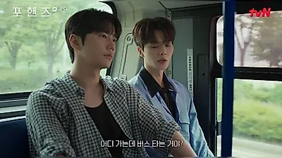 'Four Hands, Two Sonatas' Song Kang X Lee Jun-young, Tearful Reconciliation Ending—"Is This the Best?"