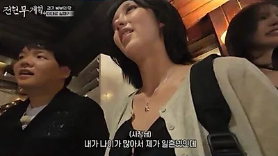Variety show 'Jun Hyun-moo's Plan 4' faces backlash over restaurant exposure