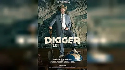 Tom Cruise Smiles Amidst 'Digger' Box Office Failure—A Master Who Distinguishes Between Commercial Success and Art
