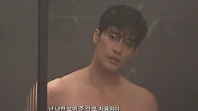 Sung Hoon trở lại màn ảnh nhỏ với vai tài phiệt sau 3 năm kể từ 'Home Alone'