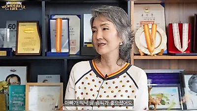 Lee Hwi-hyang on her son's profession: "He seems to have inherited his late father's talent for writing"