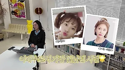Hwang Jung-eum quyết định sống độc thân và không muốn kết hôn nữa