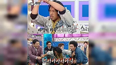 俳優キム・ミン、アナコンダの武勇伝と武術を「Radio Star」で披露へ
