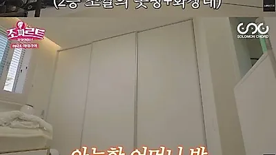 Nữ ca sĩ Jo Jeong-min sở hữu nhà riêng 3 tầng