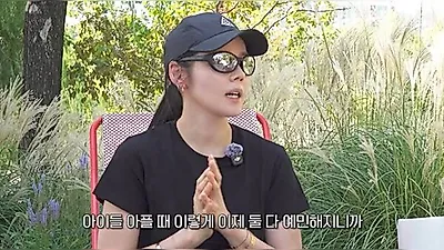 Han Ga-in, the Surprising Reason She Announced a Broken Engagement Just Two Days Before Marrying Yeon Jung-hoon