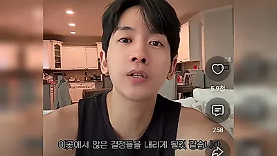 Mina's husband Ryu Phillip, 17 years younger, suddenly heads to the United States—feeling apologetic, why?