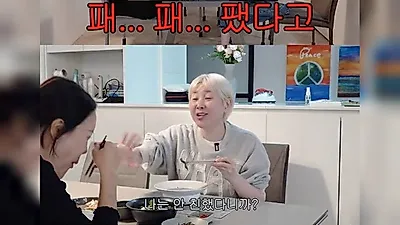 Seo In-young reveals the truth behind the IU assault rumors: "We aren't even close?"