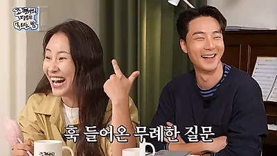 Jo Hyun-ah "Your forehead is a bit..."—33-year-old Roy Kim confesses to hair transplant