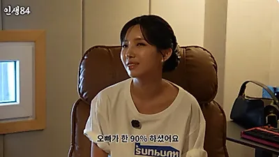Kian84 thay đổi thái độ trước sự thành công rực rỡ của ca khúc solo của Soyeon: "Tôi thay đổi ý định rồi"