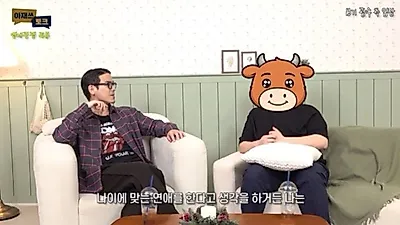 Season 28 Gwang-su, who broke up with Jeong-hui, says "I must say thank you" regarding dating shows