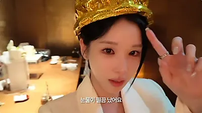 Kang Seok-woo，高龄任终身教授——女儿 Kang Da-eun：“什么时候变成70岁了”